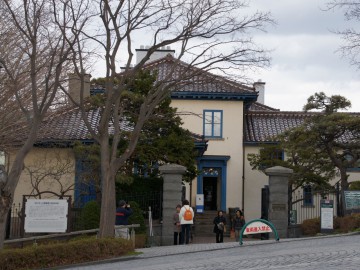 旧イギリス領事館